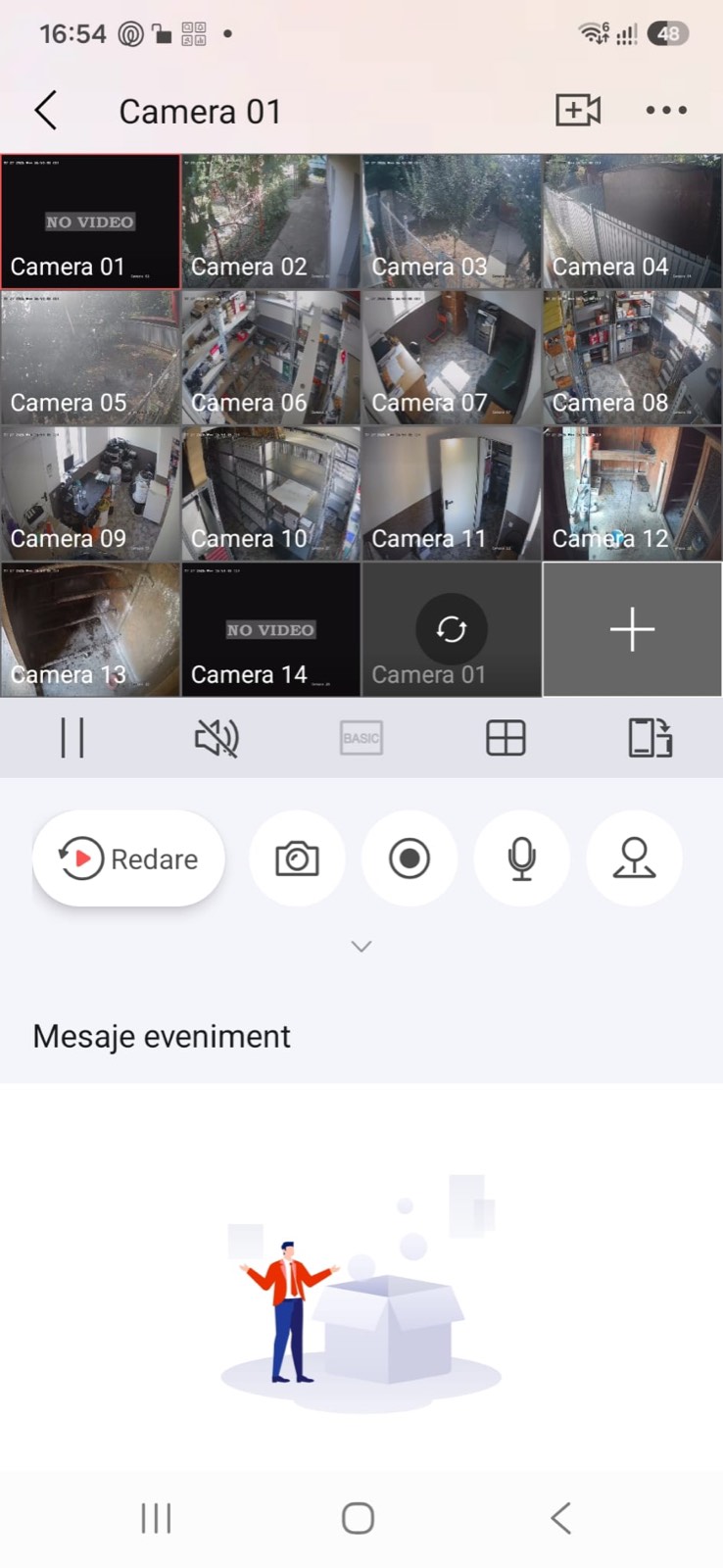 Sistem de supraveghere video — Accesoria